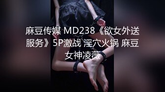  高颜值清纯美眉 被无套输出 内射 小娇乳 鲍鱼粉穴 羞羞的表情好诱惑