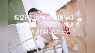 国产麻豆AV MD MD0079 别人女友总是香？骚货女友驭男术驭 林思妤