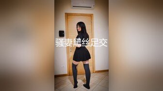 FSOG-023 游戏陪玩特殊服务