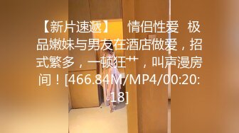 STP26103 精东影业 JDSY-025《迷奸老婆的瑜伽老师》用药让骚货乖乖听话 妲己 VIP2209