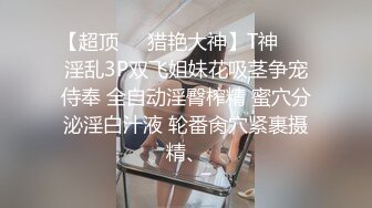 禁忌乱伦??侄女放学后到叔叔家展示舞蹈被叔叔强上内射 - 糖糖