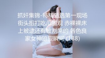 国产AV情景剧热门女优姐妹花出演《槟榔西施骚浪槟榔姐妹花被男客人从槟榔摊带回出租套房上下两部》1