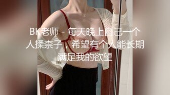 【新片速遞】 商场女厕偷拍 漂亮的黑丝美女职员 丝袜跳丝了