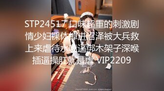 网红泄密抖音68万女网红被同城榜一大哥约到KTV唱歌 勾引大哥包厢直接开干