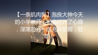 绵阳小芳