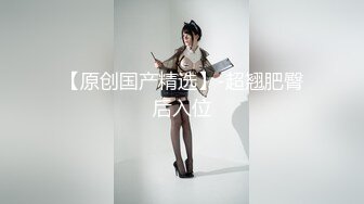 2/25最新 用力搞我吧露脸小骚妇跟大鸡巴哥激情啪啪VIP1196