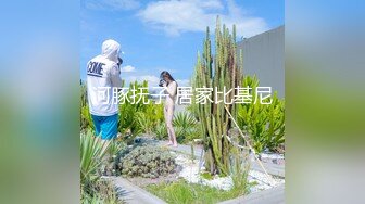 【新片速遞】高颜值大屁屁熟女健身教练 这样的肥股嫩鲍鱼你喜欢吗 