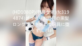 2023-9-29 小情侣开房，气质眼镜小女友，晚上继续操，扒下裤子一顿输出，搞舒服了