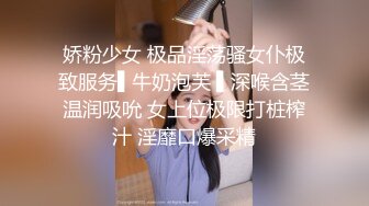 [2DF2]呻吟声听了麻酥酥的可爱双马尾露脸漂亮学生妹被排骨大叔抓着头发干嘴女上后入多体位狠狠肏不停说不要啊 [BT种子]