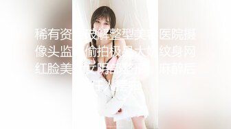 【秦总会所探花】小伙连续叫妹子，艳舞高跟骚货挑逗，第二个温柔体贴浅笑盈盈 (1)