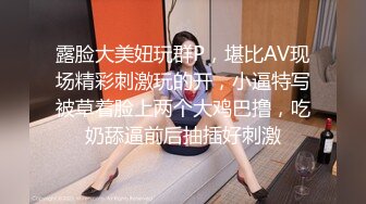 :少妇性感大屁股抹油扣逼，搞得呻吟不断水声连连大力抽插