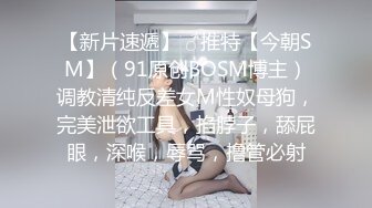 糖心Vlog 桥本香菜 生日礼物颜射行动 颜射超���JK穴妹