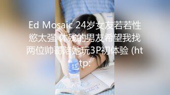 STP25936 粉丝呼声高，返场昨晚按摩妹，小骚逼妥妥的床上淫娃，秀发凌乱高潮迭起