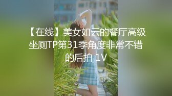 精品推荐俄罗斯黑丝牛仔短裤喜欢大鸡巴深喉超长肉棒疯狂操骚穴啪啪带响噗噗干的女孩叫床满足