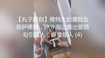 【新片速遞】商场女厕连拍两位漂亮的小美女，好担心白衣妹把黑木耳扯下来