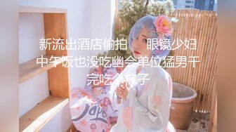 情色主播 星星的点点