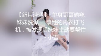 胖哥哥大早上就来一发，舌吻式缠绵，传教士操逼无套啪啪射在肚脐上特写逼逼