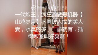 渣男忽悠漂亮女友各种姿势玩B分手后被曝光 (1)