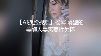 与骚货同事人妻的午休