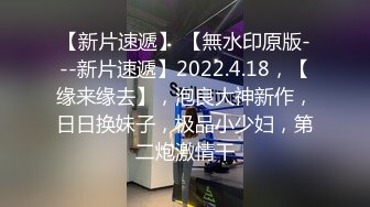 XK8189 仙儿媛 医药代表与院长的权色交易 星空无限传媒