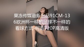 最新9月流出，特推新晋级，八字巨乳，洛丽塔裸舞萌妹【林鹿希】门槛福利②正反差对比，道具紫薇 (1)