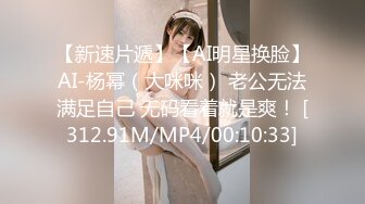 【最新封神??母子乱伦】海角社区乱伦女神教师母亲萍姐极品新作??发骚的萍姐与儿子午夜性爱后 把内射的精液放进老公杯中