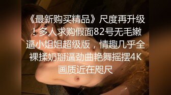 【三级】《藉着酒劲被强迫接吻》