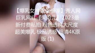 170CM极品外围女美女被大屌哥撕破黑丝高难度姿势猛干趴在性感翘臀上狠狠内射干的淫叫：太大了受不了了!