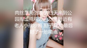 乌克兰美女Mila Azul的Onlyfans最新大合集，各种道具秀尺度更大，肛塞、假jb、电动玩具自慰【730V】 (220)