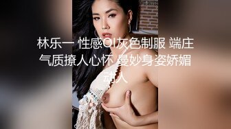 麻豆传媒 妹妹穿着泳装诱惑亲哥哥-韩棠 我的身体美吗