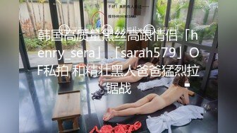 新片速递换妻极品探花三对夫妻酒店淫乱打完牌进房间啪啪轮流草黑丝女