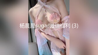 《反_差骚女私_拍㊙️泄密第二期》露脸清纯学生妹【允儿】自拍大量淫荡视频卖钱花~小区内、停车场脱光紫薇、啪啪各种骚操作 (5)