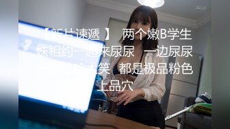 某音网红主播外表女神床上淫娃双腿扛肩上猛操