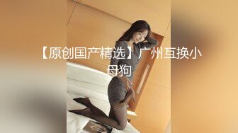 ⚫️⚫️女人坑女人！温泉洗浴女宾内部春光真实偸拍，巨乳控的福利，几位年轻小姐姐发育的真好，一对车大灯真是养眼