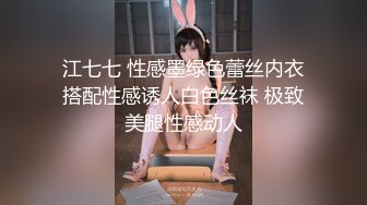 2024-5-12安防精品尤物系列-细腰肥臀高颜值女神各种体位开发