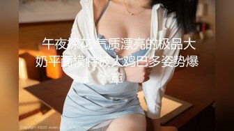 后入老婆开裆丝袜