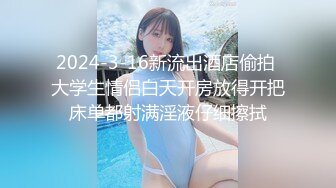 【新片速遞 】隐性的灵魂美，音乐系的才女，穿黑丝多了一分美色，床上婀娜多姿的表情 漂亮！