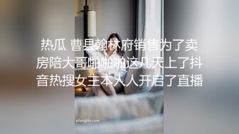 Onlyfans泰国大奶网红smurfblue精致COS各种吃鸡啪啪3