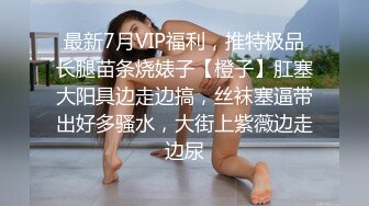 [2DF2]给老婆灌醉穿民国黑丝衣服玩弄，叉开大腿抠一下粉红色的鲍鱼，真实卧室内躺倒床上肆意发挥， [BT种子]