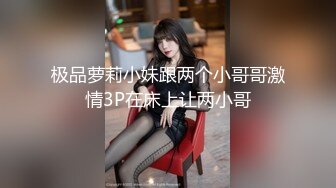 重金自购天津小女友视频-国产极品美乳，极具美感大挺粉白兼具配上身材堪称完美