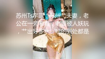 【新片速遞】高颜值美女吃鸡吃精 这大鸡吧吃的都兴奋卖力 被这魅惑眼神看着能不出货 射了满脸满嘴精液