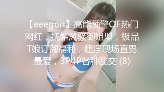 《强烈推荐✿小女神》露脸邻家乖乖清纯美少女，网红顶级极品萝莉小母狗【罗利布林】私拍完结，紫薇玩肛玩穴啪啪极度反差