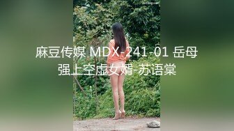 日常更新个人自录国内女主播合集【162V】 (27)