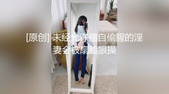 【宝藏女孩~巨乳大美女】Cassie-123W，人气超高，果然是不一般，人美巨乳 (3)