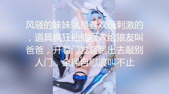 后入上海小少妇