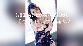 18岁少女太粉嫩了!好紧致!被操到高潮迭起全程淫叫