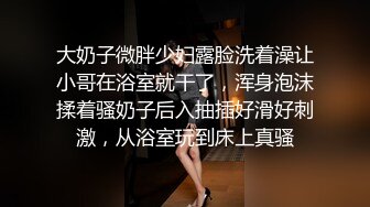 露脸53岁熟女阿姨放下孙子，跑来我这激情