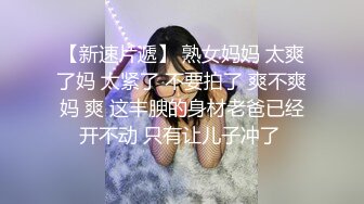 一撸向西EP2