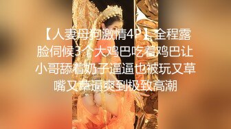  360监控偷拍中年男酒店约炮短发少妇用力过猛把她操疼了