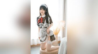 小碧池学校里给我吃鸡